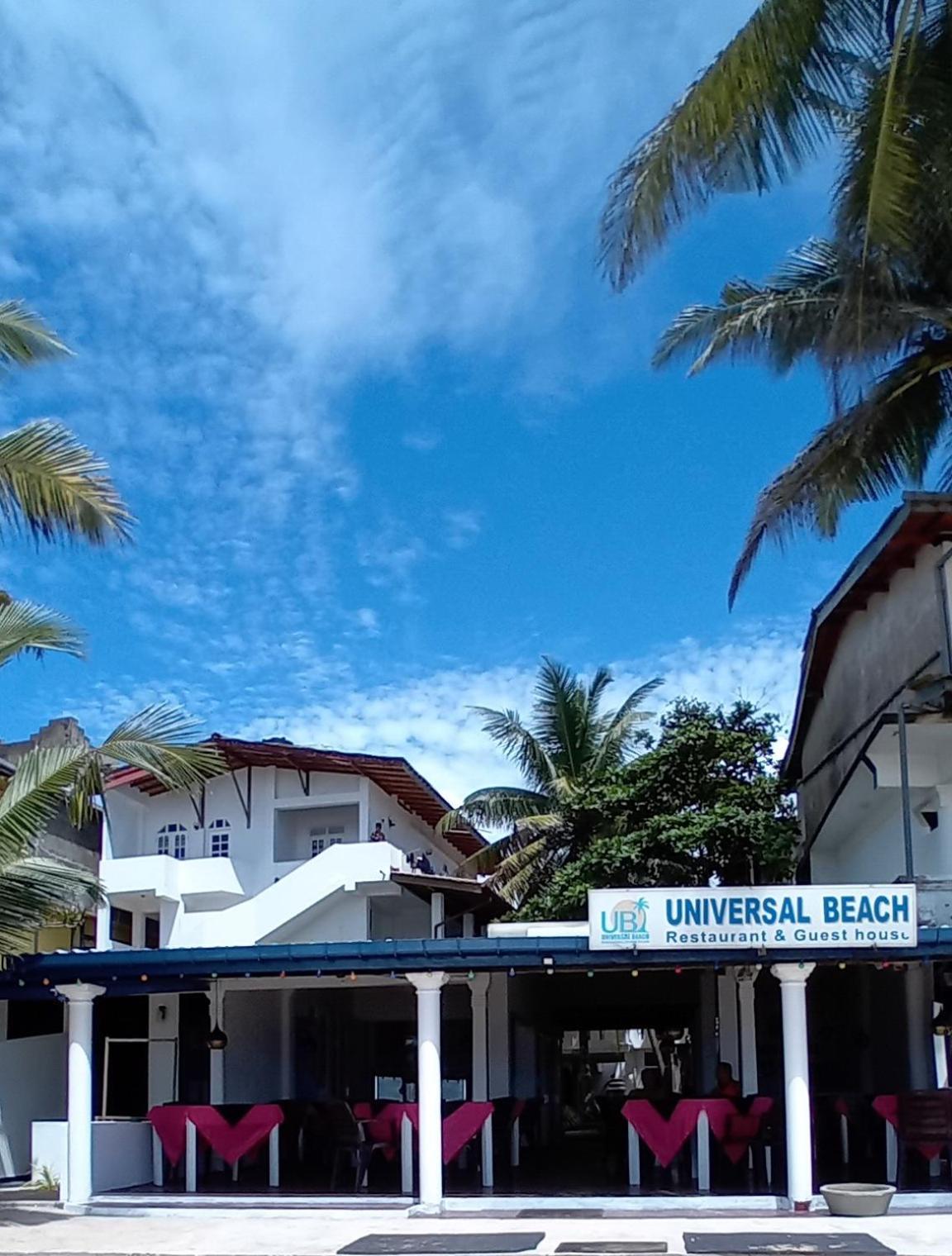 Hotel Universal Beach Hikkaduwa Buitenkant foto